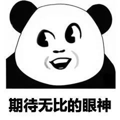 ai写作软件哪个好？这个宝藏神器请查收